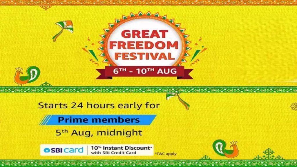 HOw Long Great Freedom Festival Sale in India