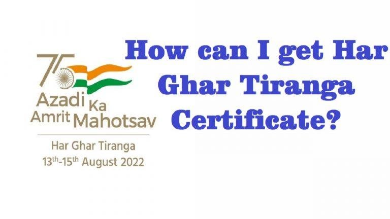 Har-Ghar-Tiranga-Certificate