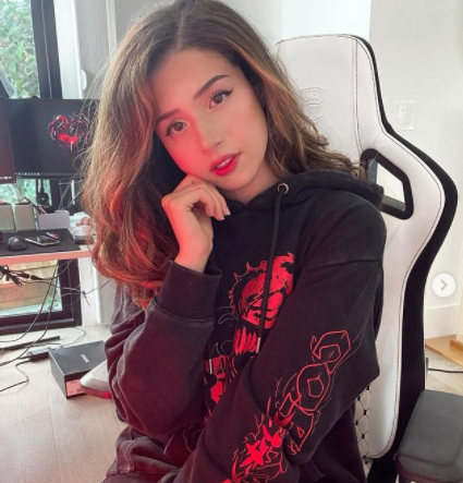 Pokimane Leaks