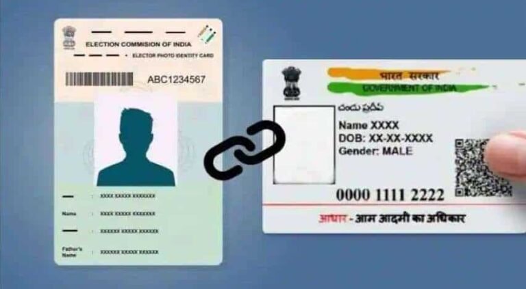 Voter Card Aadhaar Card Link Check