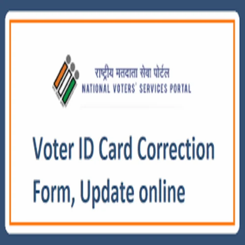 voter card correction online