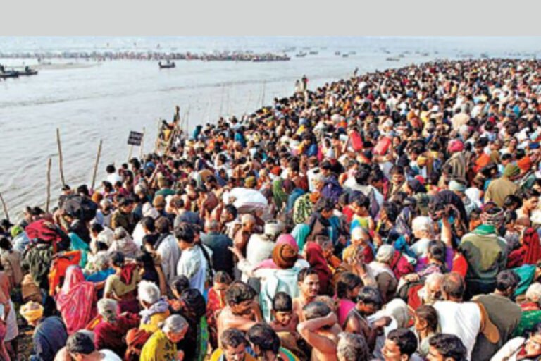 Maha Kumbh Mela Stampede