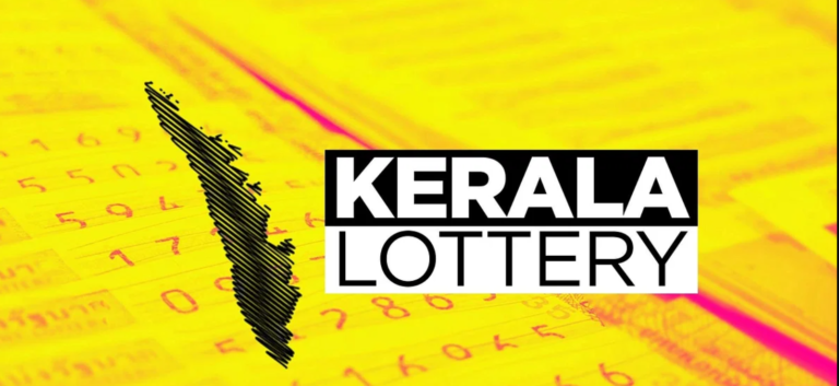 Kerala Lottery Result